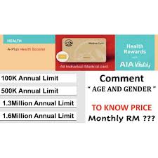 Memperkenalkan medical card family paling nama diberi haziq salam, merupakan assistant unit manager di aia. Aia Medical Card Cashless Shopee Malaysia