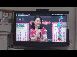 Oct 20, 2016 · 就不适用, 因为汉字不能出现在数学环境中, 而用盒子框起来就 没问题了. Alex Travel å®‰åšç›'å­ Ubå½±è¦–liveä¸èƒ½çœ‹ç¬¬å››å° æ•™ä½ å¦‚ä½•çœ‹ç¬¬å››å° Youtube