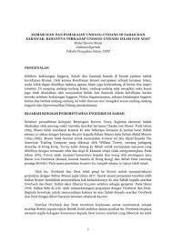Sejarah awal negeri sabah tidak diketahui sebelum kedatangan barat kerana ketiadaan rekod bertulis, kecuali catatan penulisan cina dan rekod pemerintah kesultananan brunei dan sulu semasa sabah diperintah kerajaan kesultanan sulu dan brunei. Nota Tambahanpemakaian Uu Inggeris Di Sabah Sarawak