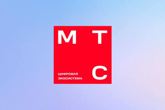 МТС выпускает на рынок мини-базовые станции для частных пользователей - spbit.ru