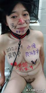 着衣から全裸にして落書き (55) - hizuru | 素人投稿アルバム