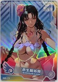 Fate Grand Order Sesshouin Kiara Foil Doujin Maiden Party Trading Card |  eBay