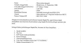 Untuk mendapatkan file contoh surat lamaran kerja sebagai honorer pemda yang tidak diproteksi dan bebas untuk diedit, silahkan anda kunjungi situs kami. Contoh Surat Lamaran Kerja Di Dinas Perhubungan Contoh Surat