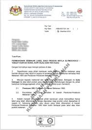 Baca artikel ini sampai tuntas agar anda bisa dapatkan benefit dari layanan ini. Slymochoco Produk Berdaftar Dengan Kkm