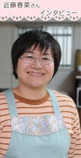 일드] 혈액형별 여자가 결혼하는 방법 : 네이버 블로그