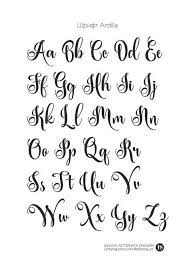 Welcome to the hand lettering generator. Lovely Hand Lettering Fonts Cursive Paijo Network Font Tulisan Tangan Alfabet Huruf Alfabet Kaligrafi