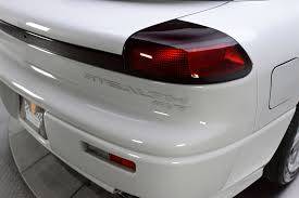 Image result for Fairy White 1994 Stealth