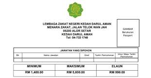 Job vacancies at kementerian kerja raya; Jawatan Kosong Kerajaan Negeri Kedah Jawatan Kosong Koperasi Pegawai Kerajaan Negeri Kedah 20 Kerja Kosong Sabah 2021 Jawatan Raisadelima
