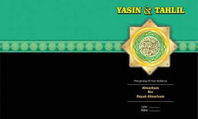 Cover yasin desaintasik download vector tulisan kaligrafi allohumagfirlahu laha lahuma lahum untuk yasin png cdr adalah bentuk seni tulisan arab yang berisi untaian doa untuk orang yang meninggal. Desain Cover Yasin Full Color Terbaru Desaintasik Com