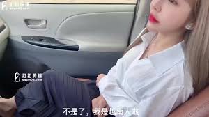 QQOG-039 | 滴滴司机的约炮实录| AV大平台-中文字幕,成人影片,AV,国产,线上看