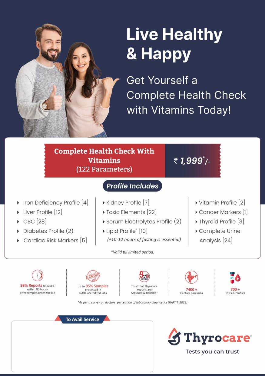 Complete Health Check with Vitamins product image