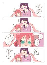 園田ゆり きつねくんと先生単行本 sonoda yuri さんの漫画 39作目 ツイコミ 仮 ラブライブ イラスト ルビィ 漫画