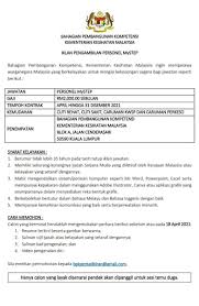 Untuk memohon, pastikan anda ikuti langkah memohon kerja kosong terkini yang telah ditetapkan majikan seperti di. Jawatan Kosong On Twitter Jawatan Kosong Kementerian Kesihatan Malaysia Kkm Personel Mystep Tarikh Tutup 18 April 2021 Dapatkan Resume Kerja Intern Siap Design Secara Online Di Https T Co Asjkdcmfbv Https T Co Slmigmgm48