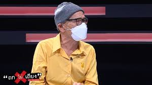 Jun 04, 2021 · ข่าวฟุตบอล ข่าวบอล นักฟุตบอล ผลการแข่งขัน ข่าวลือ ข่าวการย้ายทีม บอลอังกฤษ บอลเยอรมัน บอลอิตาลี บอลสเปน ฟุตบอล บอบทีมชาติ บอลไทย บอลทีมชติ. Wdvi5d3sm3r Rm
