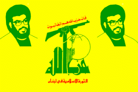 Kenneth Rijocks Financial Crime Blog Hezbollah Table Of