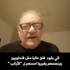 yaseenizeddeen's Video