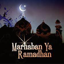Happy ramadhan al mubarak 1437h department of museums malaysia. Salam Ramadhan Al Mubarak Marhaban Ya Ramadhan