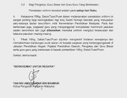 Tak henti kami mendoakan, mengisahkan, dan membanggakanmu. Kenapa Guru Dan Pelajar Wajib Pakai Pakaian Seragam Kokurikulum Pada Hari Rabu Dan Hari Tertentu Perhimpunan Ini Jawapannya Sifusyawal Com