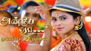 Watch premieres of your favourite tv show episodes a day before telecast on zee5 & explore blockbuster movies, 100+ original content, music videos watch radhe movie online on zee5 to find out what happens to the city. Suntamil5 Net Tamil Tv Shows And Serials Online