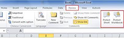 Where Is Password Protect In Microsoft Excel 2007, 2010, 2013, 2016, 2019  And 365