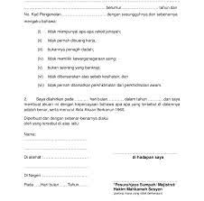 Muat turun surat akuan sumpah dan tandatangan di hadapan pesuruhjaya sumpah. Surat Rasmi Akuan Sumpah Deepavalic