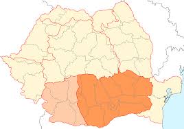 Harti hotnews ro reorganizarea administrativ teritoriala vezi. Muntenia Wikivoyage