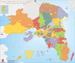 We did not find results for: Mapshop Gr Nomos Attikhs Kallikratikoi Dhmoi