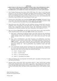 Majlis peperiksaan malaysia sijil tinggi persekolahan malaysia penulisan kerja kursus penggal 2 tahun 2016. Mpm Kerja Kursus Sejarah Stpm 2019