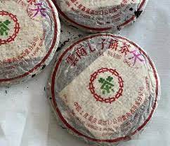 8592紫天熟饼，与88青饼相同纸质，曾风靡香港市场的王者熟茶- 知乎