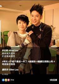 We did not find results for: ä¸€å¹´å¾Œçµ‚å‰–ç™½å¿ƒè·¯ ç›§å‡±å½¤é›¢ä¸–ä¸€å'¨å¹´å·²å®‰è'¬å°ç£äºŒæ±¶ç—›å¿ƒæœªèƒ½é˜»èºé¬±å¥ªå'½ æ™´å ± å¨›æ¨‚ ä¸­æ¸¯å° D190805