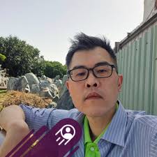 讓我們熱烈歡迎新成員！ 戲桂蛇, 林天財, Lisa Zhao, Morgan Mao, 박인애| Facebook