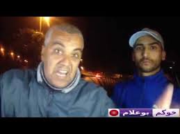 قناة الحياة مسلسلات alhayat drama بث مباشر. Ù‚Ù†Ø§Ø© Ø®ÙˆÙƒÙ… Ø¨ÙˆØ¹Ù„Ø§Ù… U O O U O O C OuË†u O C O O O U Uso C O O U O U Uso O OÂª Mb3 OÂªou Usu U U O O C O U U UË†o Usu U Mbc 4 Live Mbc 4 Online Watch Mbc 4 Mbc 4 Tv Mbc 4 Reihanhijab