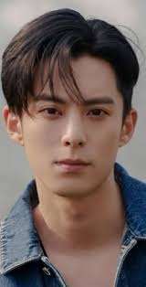 18 Vương hạc đệ ý tưởng