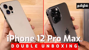 Aug 15, 2021 · gold and graphite is a woman's journey as an artist, a daughter, a sister and wife on a search to her passion for faith, fashion and travel. Iphone 12 Pro Max Gold Graphite Unboxing Review à®¤à®® à®´ à®² Youtube
