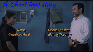 Criminaljustice Hotstar Pankajtripathi Ratna And Madhav Mishra Story Criminal Justice Season 2 Youtube 313 criminal justice jobs available in michigan on indeed.com. criminaljustice hotstar pankajtripathi ratna and madhav mishra story criminal justice season 2