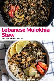 Lebanese Molokhia Stew Recipe Feelgoodfoodie Recipe Stew Recipes Recipes Lebanese Recipes
