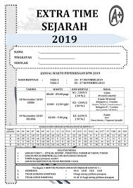 Calon perlu memenuhi syarat kelayakan asas sebelum dibenarkan memohon pismp 2019. Syarat Kemasukan Ke Uitm Lepasan Spm Sistem Semakan Syarat Kemasukan Upu Ipta Uitm Di Malaysia