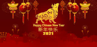 Selain bahasa indonesia ucapan tahun baru juga tersedia dalam bahasa inggris. Chinese New Year 2021 Aplikasi Di Google Play