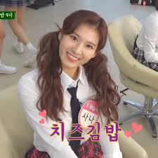She is an actress, known for twice (2015), twice teasers (2015) and twice: . Sana Icons Twice Sana And Minatozaki Sana Image 6509690 On Favim Com