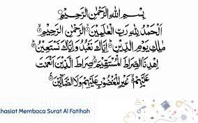 Sehingga ketika membaca surah al fatihah dapat lebih khusyu'. Khasiat Membaca Surat Al Fatihah Sekolah Prestasi Global