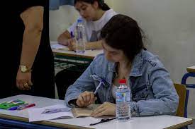 Τραπεζα θεματων α΄ λυκειου (με απαντησεισ): Panellhnies 2021 8emata Kai Apanthseis Xhmeias Gia E3askhsh