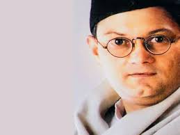 Netaji-type surveillance is conducted