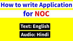 If he apply for electric meter of _____. How To Write Application For Noc Hindi Simple Gyan Youtube
