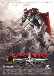 Saber Rider And The Star Sheriffs Ride To Nintendo 3ds And Iphone Siliconera
