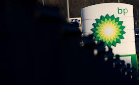 BP to Cut 6,200 Jobs Globally: What it Means for Ghana - Imagen principal del artículo