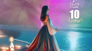 Image result for tbn:hYaJg6QTZtzPyM::upload.alrage.net/3ashe8-alahli/Multimedia/Pictures/Random Pictures/Alahli-Nwe-Logo.jpg