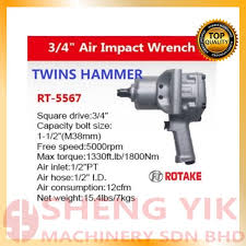 448,937 machinery hardware products are offered for sale by suppliers on alibaba.com, of which other metal & metallurgy machinery accounts for 1%, wire mesh making machines accounts for 1%, and chamfering machines accounts for 1%. 3 4 1800nm 38mm Rt 5567 Rotake Air Pneumatc Impact Wrench