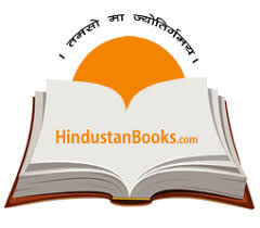 Download romance books for free. Free Hindi Books For Download