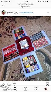 Birthday Present Birthday Creative Birthday Box For Boyfriend Diy Candy Gift Boxes For Birthdays Gift Ideas Birthday Birthday Birthdays Box Bi In 2020 Birthday Presents For Boys Friend Birthday Gifts Creative Birthday Gifts