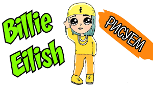 Снимки появились в инстаграме издания. Kak Narisovat Billi Ajlish Risunok Billi Ajlish How To Draw Billy Eilish Illustration By Billy Eilish Youtube